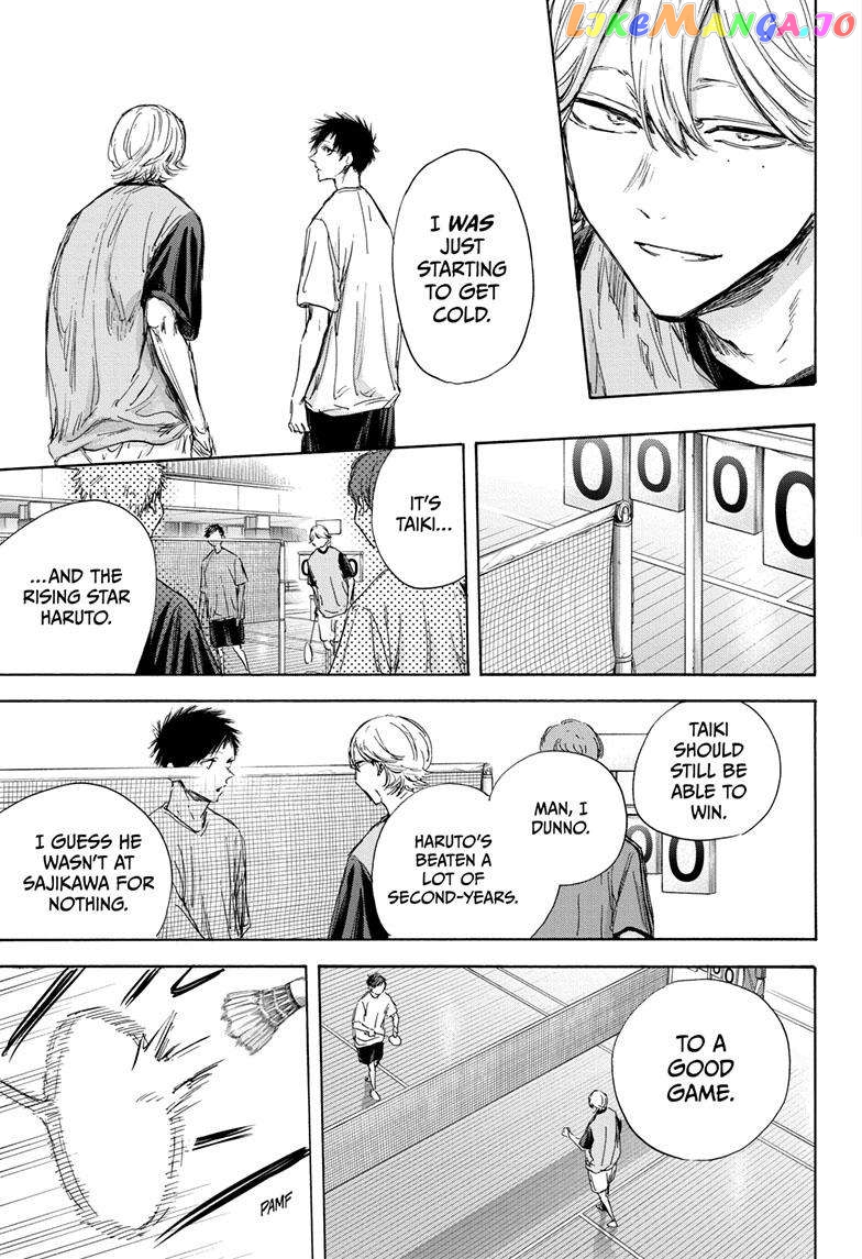 Blue Box, Chapter 122 image 14